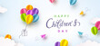 Children's Day postcard with flying balloons bunch and gift box on blue sky background. Vector 3d paper colorful ballons special cartoon kids poster template