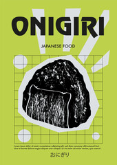 Wall Mural - Japanese onigiri. Price tag or poster design. Set of vector illustrations. Typography. Engraving style. Labels, cover, t-shirt print, painting.