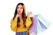© Sumeet K/peopleimages.com - Fashion, retail and thinking with woman and shopping bag on png for luxury, boutique and sale. Cosmetics, deal and store with customer isolated on transparent background for product and freedom