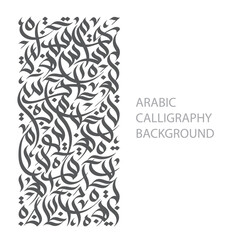 Arabic calligraphy background. Arabic alphabet letters in free style. Arabic abstract background with separate letters. Vector illustration