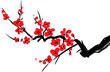 © fishyo - plum bossom tree branch of chinese ink painting style