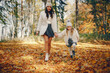 © prostooleh - Cute and stylish family in a autumn park