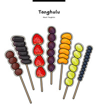 This Is Tanghulu, A Fruit Skewer. (Cherry, Strawberry, Shine Musket, Blueberry, Orange, Tangerine, Black Sapphire Grapes, Grapes, Geobong)