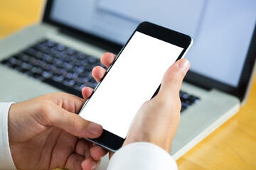 Poster - Digital png photo of hands using smartphone with copy space on transparent background