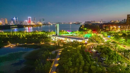 Poster - Cityscape of Nanchang, Jiangxi, China