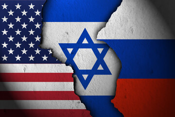 Wall Mural - Israel between America and Russia. America Israel Russia.