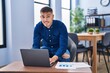 © Krakenimages.com - Young hispanic man business worker using laptop working at office