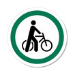 ISO Circle Sign: Walk Your Bicycle Symbol (IS-1077) 