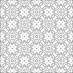  Vector pattern with symmetrical elements . Modern stylish abstract texture. Repeating geometric tiles from striped elements.Black and white pattern.