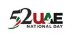 52 National Day of United Arab Emirates. Text Arabic Translation: Our National Day. December 2. UAE map symbol. Vector Logo. Eps 08. 