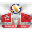 Hong Kong vs China national teams volleyball volley ball match competition concept.