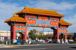Chinatown in Salt Lake City, Utah, USA, June 23, 2023.