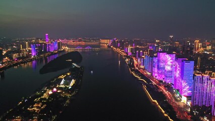 Wall Mural - Cityscape of Changsha, China