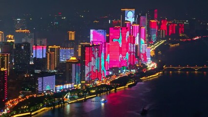 Wall Mural - Cityscape of Changsha, China