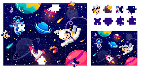 Wall Mural - Jigsaw puzzle game pieces. Astronaut and alien in outer space. Form match vector riddle worksheet with alien and kid spaceman cute characters, rocket and UFO saucer spaceship, planet in starry galaxy