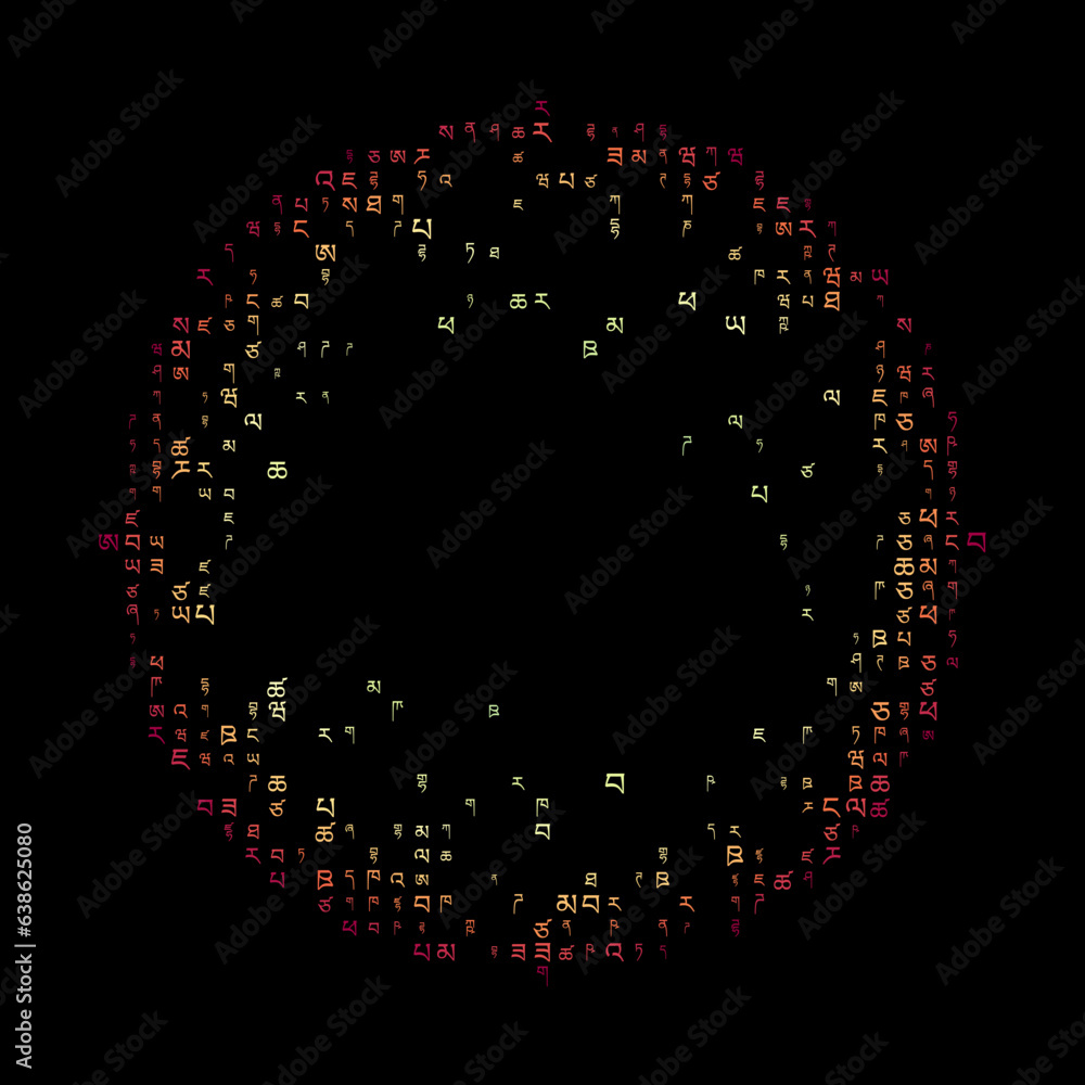 Amazing matrix background in spectral colors. Grid of random Tibetan ...