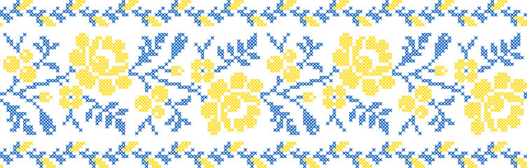 Vector illustration of Ukrainian ornament in ethnic geometric style, identity, vyshyvanka, embroidery for print clothes, websites, banners. Background, copy space, frame