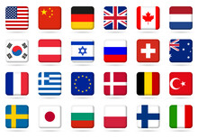 Flag Icon Or Logo Set. Modern World Countries Flags. National Symbols. 3d Square Buttons. Vector Illustration.