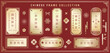 © nyan - Chinese decoration frame and elements collection. Traditional oriental borders decoration.