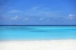 Paradise Island: Kihaa in the Maldives