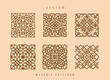 arabic pattern art middle eastern style pattern