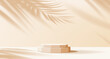 Beige and light brown podium, display stand or platform vector mockup with palm leaves shadow background. Studio, showcase and showroom 3d pedestal, stage or scene for product presentation