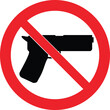 © MKIN - no guns sign, no firearms symbol