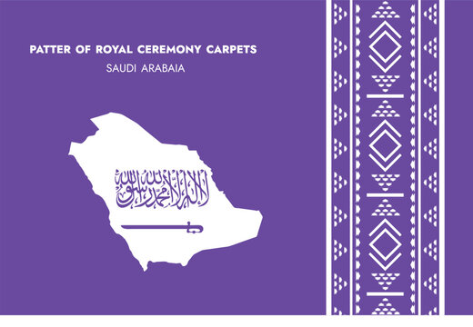 Royal Saudi arabia purple carpet decoration.