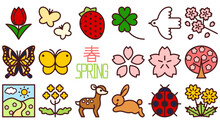 春のアイコンセット。シンプルなベクターイラスト。
Spring Icon Set. Simple Vector Illustrations.