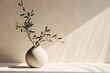 Modern summer still life photo. Beige ball shaped vase with green olive tree branch in sunlight with long shadows.Beige table wall background. copy space. Elegant lifestyle Mediterranean,GenerativeAI