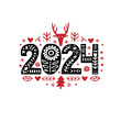 2024 Merry Christmas Folk Calligraphy Template. 