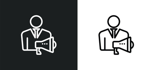 Wall Mural - advertising agency icon isolated in white and black colors. advertising agency outline vector icon f