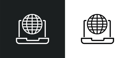Wall Mural - information technology icon isolated in white and black colors. information technology outline vecto