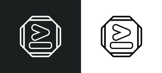 Wall Mural - is greater than icon isolated in white and black colors. is greater than outline vector icon from si