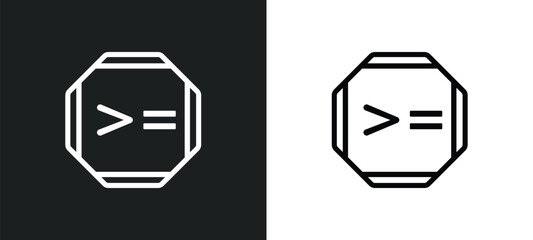 Wall Mural - is greater than or equal to icon isolated in white and black colors. is greater than or equal to out