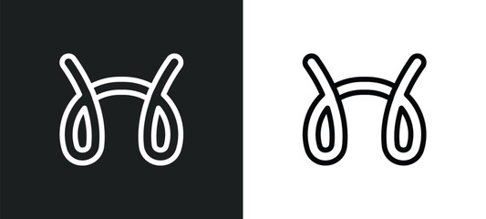 null icon isolated in white and black colors. null outline vector icon from collection for web, mobile apps and ui.