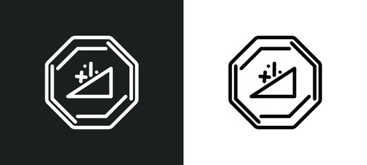 hill icon isolated in white and black colors. hill outline vector icon from traffic signs collection for web, mobile apps and ui.