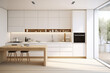 © TANATPON - Interior of minimal modern decor style kitchen with shelves, counter bar and cook zone, Home dinning room with contemporary design.