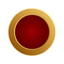 Vector Mid Autumn Festival Or Chinese New Year, Round Gold And Red Frame On White Background