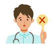 Working nurse man. Healthcare conceptMan cartoon character. People face profiles avatars and icons. Close up image of man having warning expression .