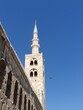 Umayyaden-Moschee Damaskus - Syrien