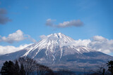 Fototapeta Miasto - 富士山