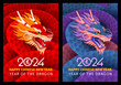 Chinese New Year 2024, Year of the Dragon. Banner or party poster template with roaring Dragon, numbers 2024 and text. Red, gold and purple, blue colors. Vector illustration