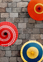 Stone Pavement And Japanese Umbrella, Kyoto Prefecture,Japan