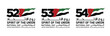 National Day of United Arab Emirates. 52, 53, 54. Text Arabic Translation: Our National Day. December 2. UAE map symbol. Vector Logo. Eps 08. 