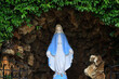 Saint Mary Statue, Lebanon
