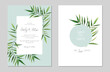 Tropical palm leaves wedding invite card. Watercolor green leaf frame, wreath border decoration. Stylish, elegant, editable design template. Natural, botanical, rustic style save the date template set