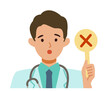 Doctor man wearing lab coats. Healthcare conceptMan cartoon character. People face profiles avatars and icons. Close up image of man having warning expression .