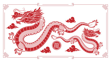 Wall Mural - Chinese New Year 2024 Typography of red dragon, greeting card on white background. (Chinese translation : Happy chinese new year 2024, year of dragon)