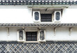 Tiled Japanese traditional namako wall of old traditional Japanese building